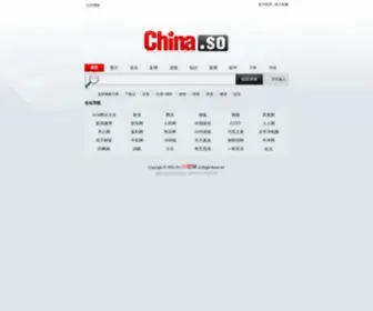 China.so(China.so中国搜) Screenshot