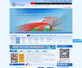 China01.cn Screenshot