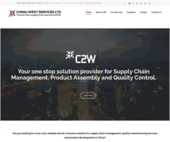 China2West.com(China 2 West Services Ltd) Screenshot
