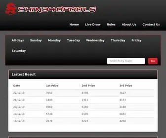 China4Dpools.com(China4D Pools) Screenshot