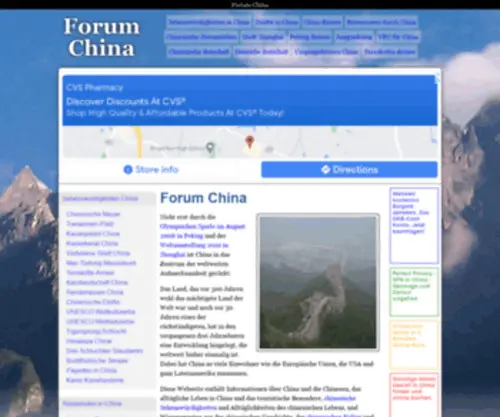 China9.de(China Aktuell) Screenshot