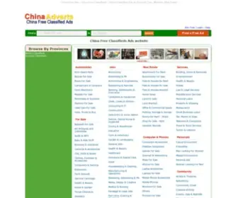 Chinaadverts.com(China Classifieds) Screenshot