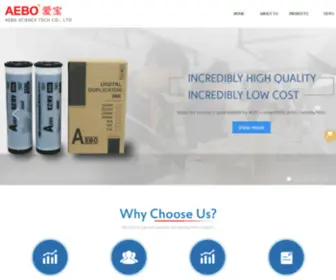 Chinaaebo.com(Risogarph Riso Ricoh Duplo) Screenshot