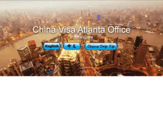 Chinaatlanta.org(Atlanta Chinese visa at Chamblee) Screenshot