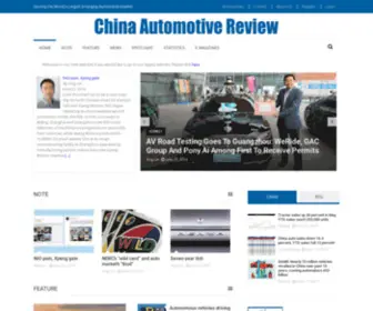 Chinaautoreview.com(chinaautoreview) Screenshot