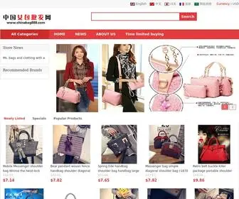 Chinabag888.com(China bags wholesale) Screenshot