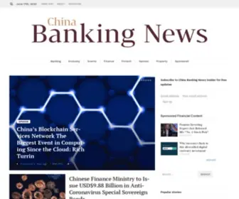 Chinabankingnews.com(China Banking News) Screenshot