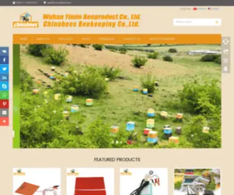 Chinabees.com(Wuhan Yimin Beeproduct Co) Screenshot