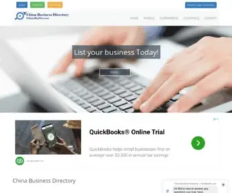 Chinabizdir.com(China Business Directory) Screenshot