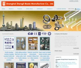 Chinablades.com(China blades) Screenshot