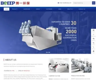 Chinaboeep.com(China Wastewater Treatment Equipment) Screenshot