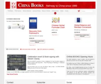 Chinabooks.com.au(CHINA BOOKS) Screenshot