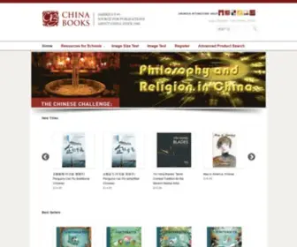 Chinabooks.com(China Books) Screenshot