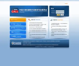 Chinacall.org.cn(Chinacall) Screenshot