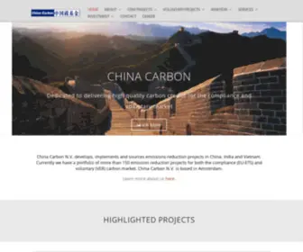 Chinacarbonfund.com(China Carbon) Screenshot