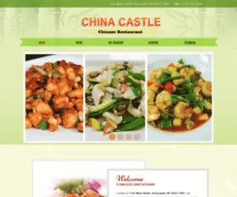 Chinacastlehonesdale.com(China Castle Chinese Restaurant) Screenshot