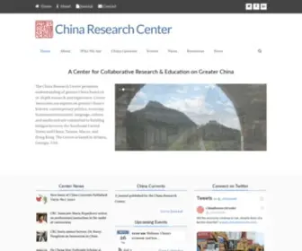 Chinacenter.net(China Research Center) Screenshot