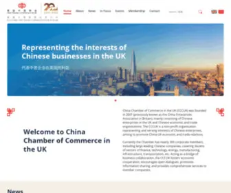 Chinachamber.org.uk(China Chamber of Commerce in the UK) Screenshot