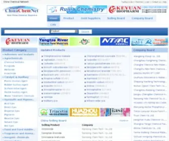 Chinachemnet.com(China Chemical Network) Screenshot