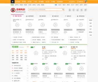 Chinachenxi.com(电影天堂) Screenshot
