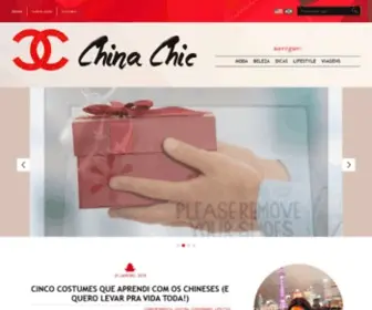 Chinachicblog.com(Chinachicblog) Screenshot