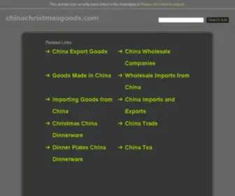 Chinachristmasgoods.com(Christmas Ball) Screenshot