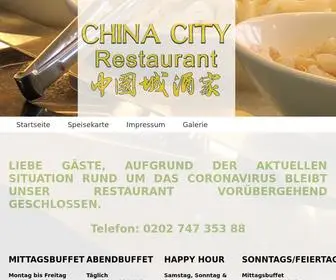 Chinacityrestaurant-Wuppertal.de(China City Wuppertal) Screenshot