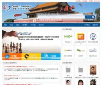 Chinacsrmap.org(Chinacsrmap) Screenshot