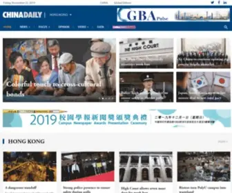 Chinadailyasia.com(China Daily) Screenshot