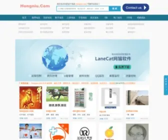 Chinadiscover.com(网络安全) Screenshot