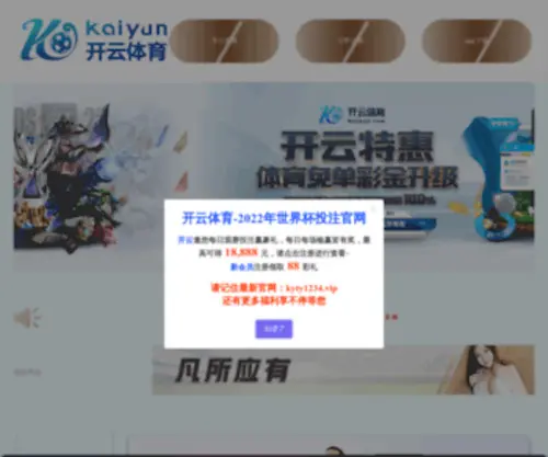 Chinadogfood.com(临沂壹明宠物食品有限公司) Screenshot