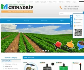 Chinadrip.com(Drip Irrigation System) Screenshot