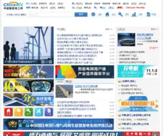 Chinaelc.cn(中国智能电工网) Screenshot