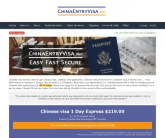 Chinaentryvisa.net(Chinese Visa Service) Screenshot