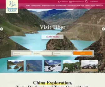 Chinaexploration.com(China Adventure Tours) Screenshot