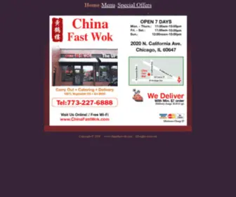 Chinafastwok.com(China Fast Wok Home) Screenshot