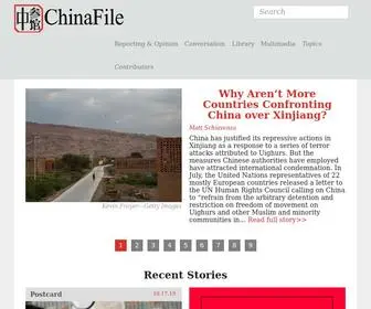 Chinafile.com(China) Screenshot
