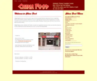 Chinafood.ca(China Food located in Toronto Ontario offers delicious authentic canadian chinese cuisine) Screenshot