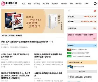 Chinaforex.com.cn(中国外汇网) Screenshot