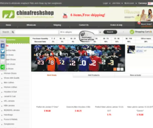 Chinafreshshop.com(Wholesale Snapback Hats) Screenshot