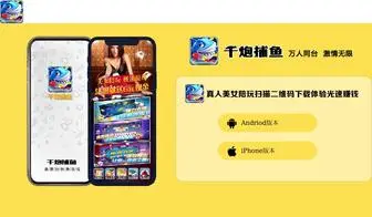 Chinagarden38.com Screenshot