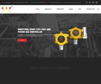 Chinagasalarm.com(China Gas Detectors Suppliers) Screenshot