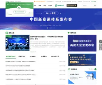 Chinagazelle.cn(中国瞪羚) Screenshot