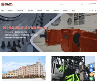 Chinagearmotor.com(Supply helical reducer) Screenshot