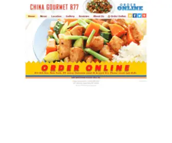 Chinagourmetnyc.com(China Gourmet 877) Screenshot