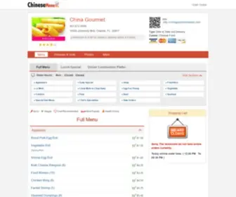 Chinagourmetorlando.com(China Gourmet) Screenshot