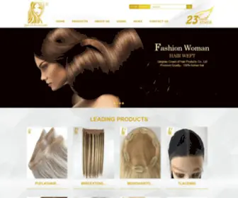 Chinahaircrown.com(青岛发之冠发制品有限公司) Screenshot