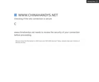 Chinahandys.net(Handys und Gadgets aus China) Screenshot