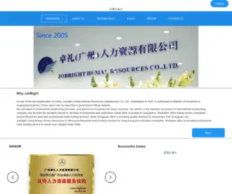 Chinaheadhunter.net(Jobright(China)Human Resources(Headhunter)Co) Screenshot