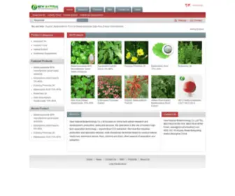 Chinaherbextract.com(China Herb Extract Supplier) Screenshot